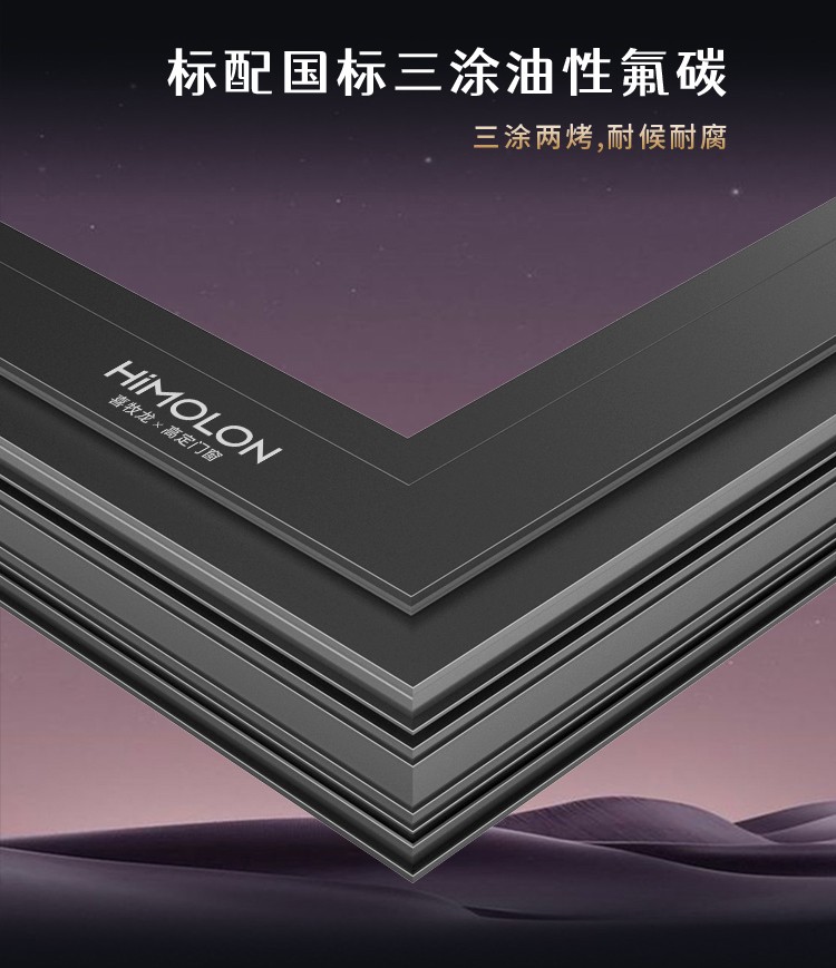 ��������S96����ʽ���ܴ�4.jpg
